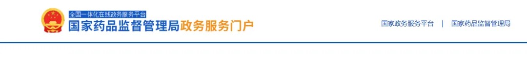 上市清單更新，1個品種全國前三
